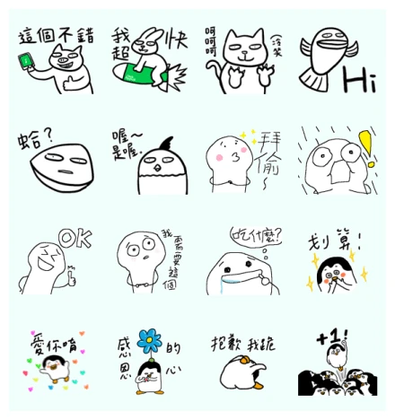 LINE MOBILE × 3 Popular Illustrators WhatsApp Sticker PNG