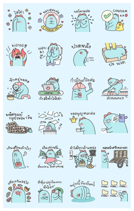 Ms. Blue: Salarywoman WhatsApp Sticker PNG