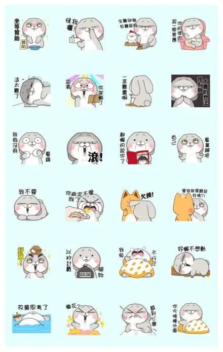 Very Miss Rabbit: Lazy Life WhatsApp Sticker PNG