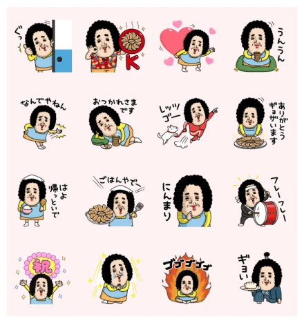 NAOKO × AJINOMOTO FROZEN FOODS WhatsApp Sticker PNG