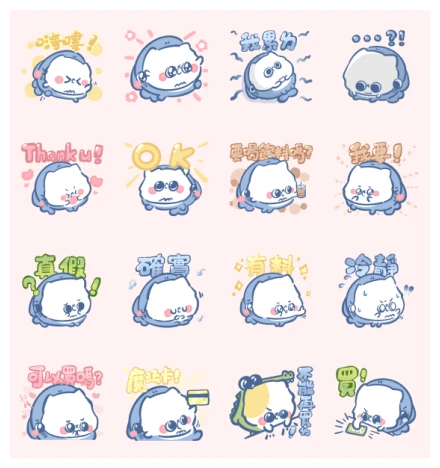Brand Commerce × Sharkat WhatsApp Sticker PNG