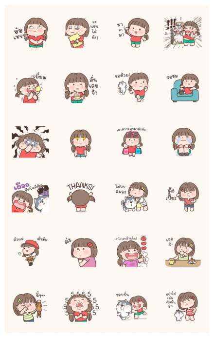 Chobby Pipo WhatsApp Sticker PNG