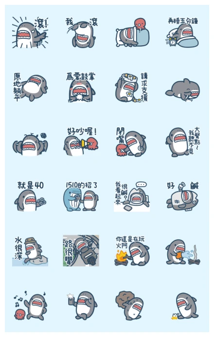 Mr. Shark Daily Life WhatsApp Sticker PNG
