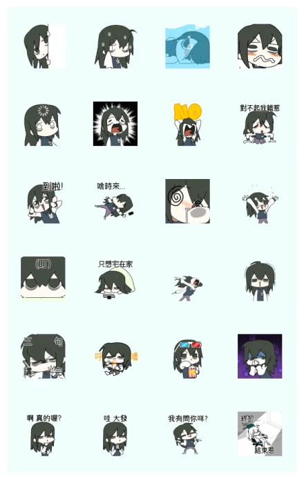 Isn't it cute? EngineeringSchoolOutsider WhatsApp Sticker PNG