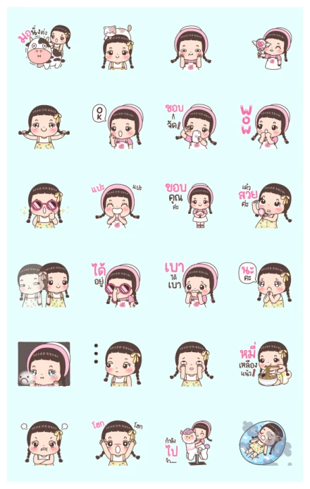 Nomkhon Animated WhatsApp Sticker PNG