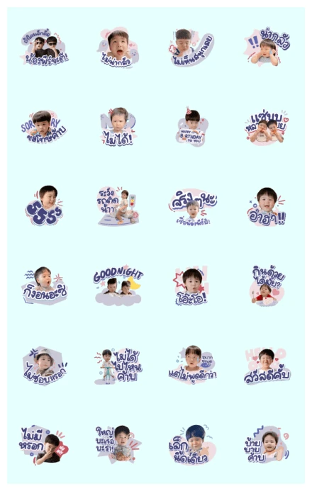 THEE PHEE 3 WhatsApp Sticker PNG