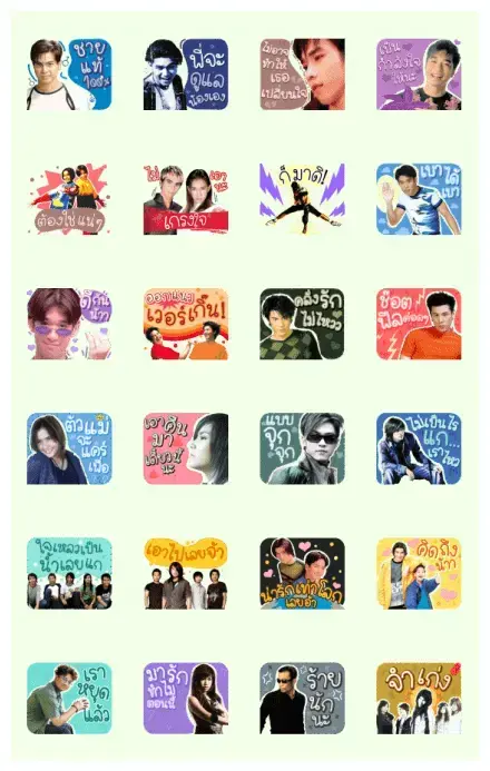 RS MUSIC HIITS WhatsApp Sticker GIF-28766