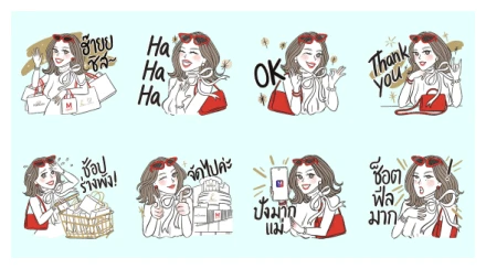 Miss M The Shopping Queen WhatsApp Sticker PNG
