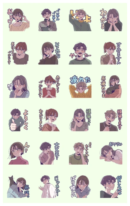 Chillfilm Voice Stickers WhatsApp Sticker PNG