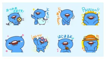 Aomaru, Mizuho's Blue Wombat 13 WhatsApp Sticker GIF