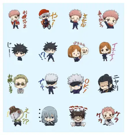 JUJUTSU KAISEN × Demaecan WhatsApp Sticker GIF