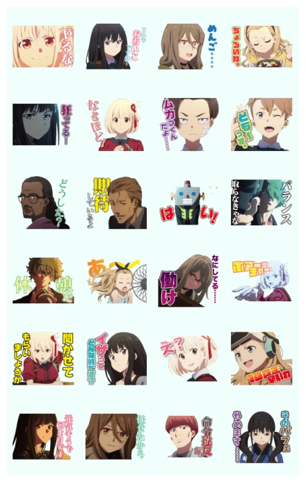 Lycoris Recoil WhatsApp Sticker PNG
