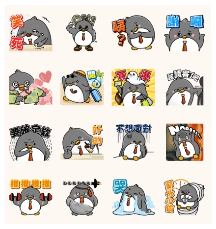 Hokii!Speak up! WhatsApp Sticker PNG