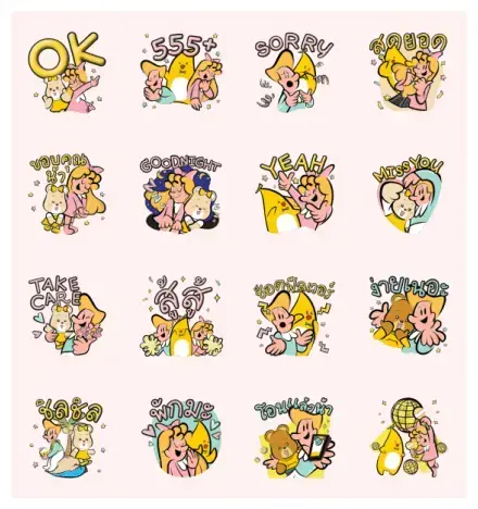 KRUNGSRI × PAINTERBELL WhatsApp Sticker GIF