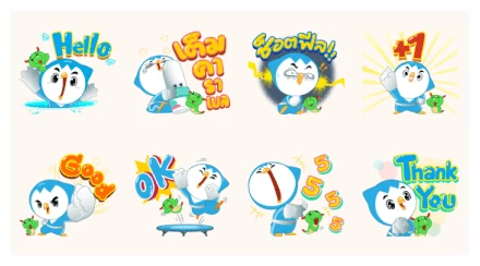 Vayu Growing Together WhatsApp Sticker PNG