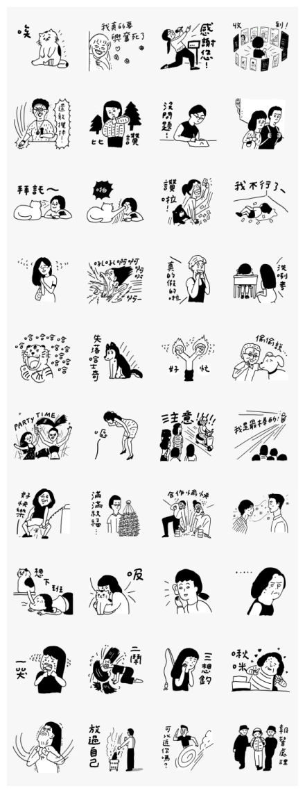 The best of Cherng’s Weekly Post WhatsApp Sticker PNG