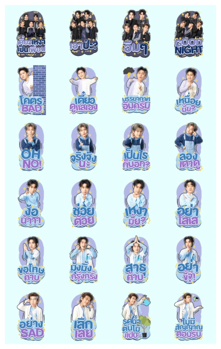 LYKN 1 WhatsApp Sticker PNG