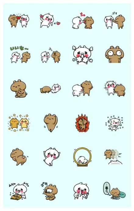 Love mode: Couples Move 4 WhatsApp Sticker GIF-28985
