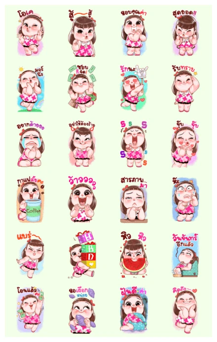 Tub Pong Big Stickers WhatsApp Sticker PNG