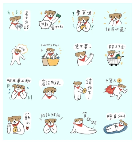 LINE Shopping × the little K9s WhatsApp Sticker PNG
