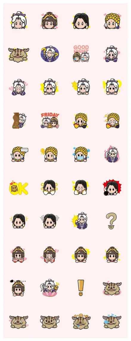 PILIGILI WhatsApp Sticker PNG