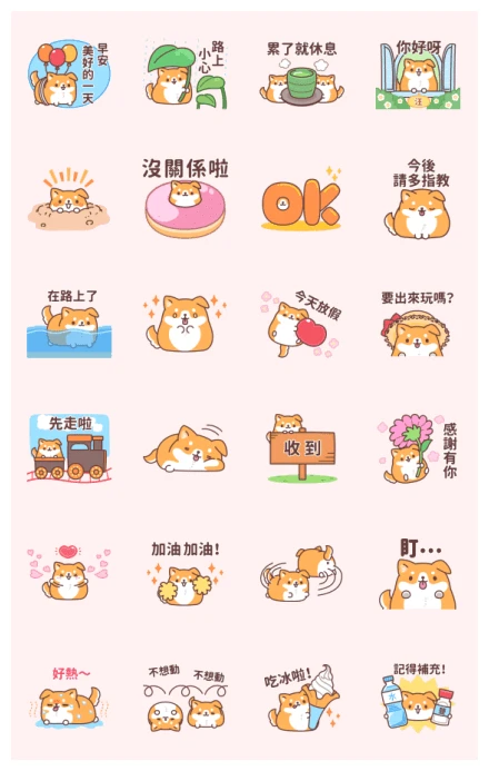 Pop-up! Mochirinu WhatsApp Sticker PNG