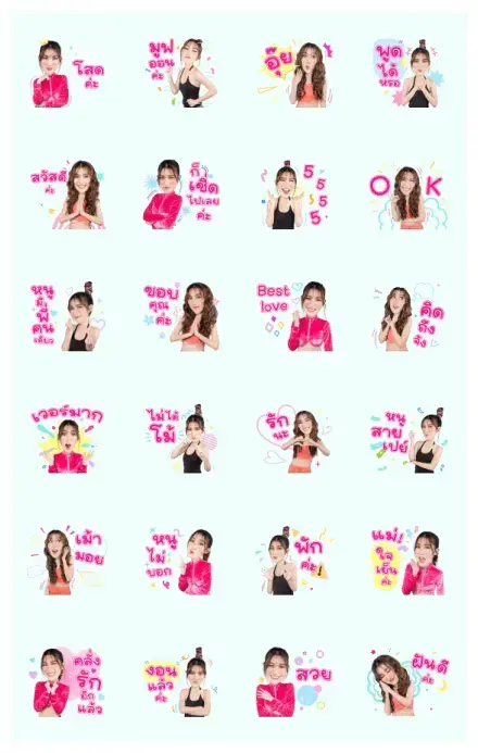 Best Kamsing WhatsApp Sticker GIF-29200