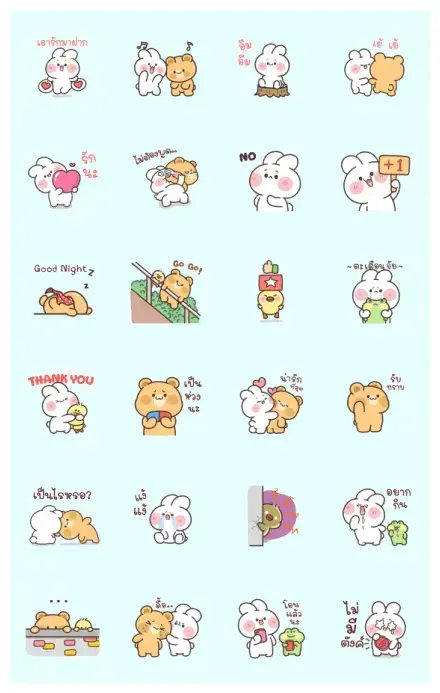 Bunny Huto & Cola Bear WhatsApp Sticker GIF