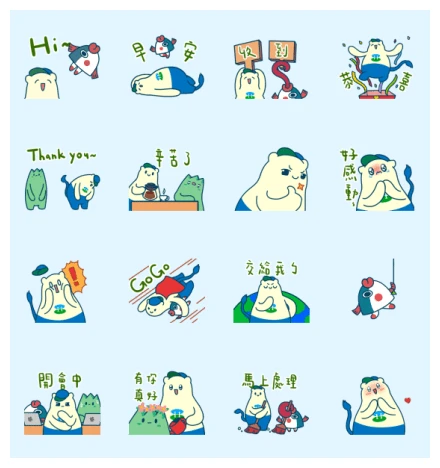 FaBao × HOOHOOLAB (Animated) WhatsApp Sticker PNG