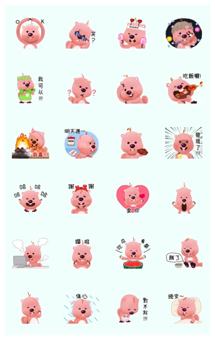 Zanmang Loopy's cheerful day WhatsApp Sticker PNG