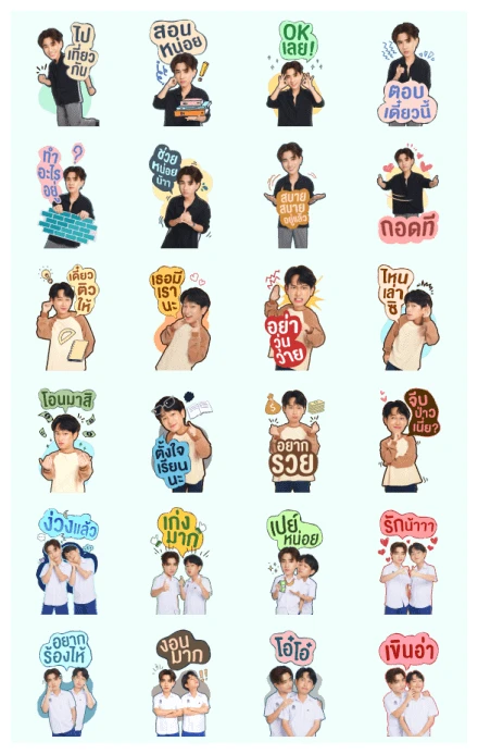 Perth Chimon WhatsApp Sticker PNG
