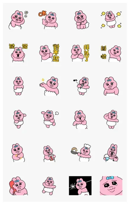 Animated opanchuusagi WhatsApp Sticker GIF-29390