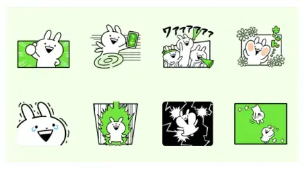 Usagyuuun!!! & LINE MANGA WhatsApp Sticker GIF