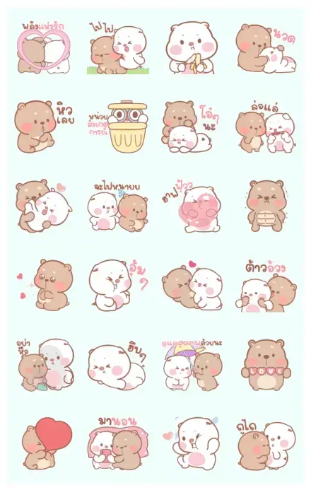 Mompig & Dadbear Pop-ups WhatsApp Sticker GIF-29400