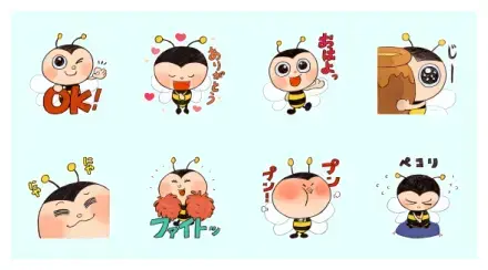 APPY, the Honeybee Stickers WhatsApp Sticker GIF-29403