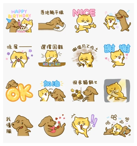 LINE Shopping × dooooog & cat's daily WhatsApp Sticker PNG