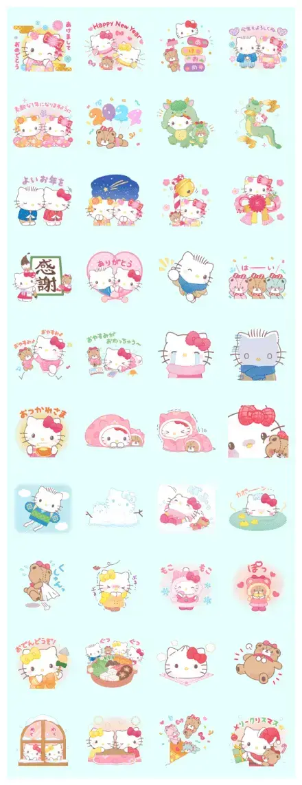 Hello Kitty New Year's 2024 Stickers WhatsApp Sticker PNG