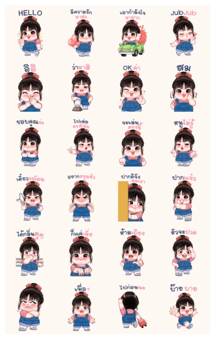 TUBTIM Big Stickers WhatsApp Sticker PNG