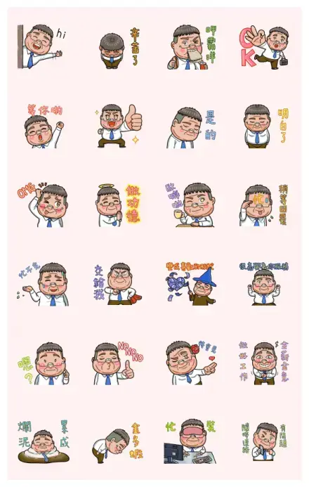 Hey, Dude: Working Hard for One's Life WhatsApp Sticker PNG