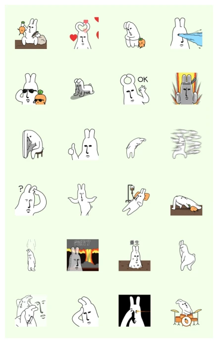 Cynical Rabbit Banhee WhatsApp Sticker PNG