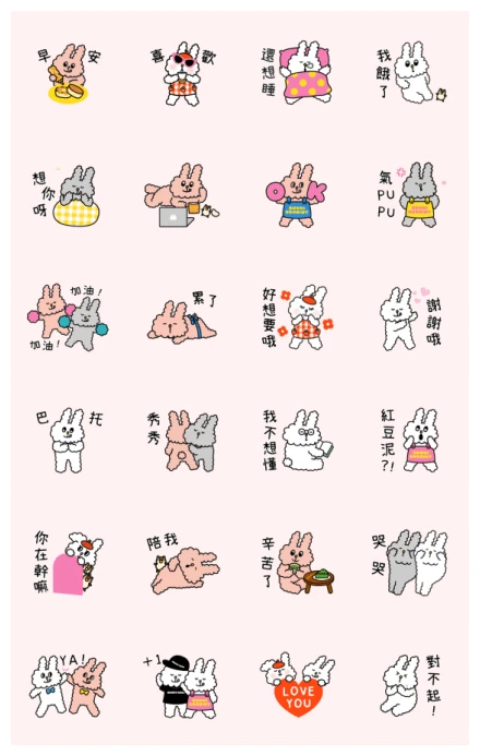 Bunni Konbiny WhatsApp Sticker PNG