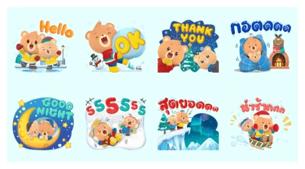 Kris & Kira Happy Winter WhatsApp Sticker PNG