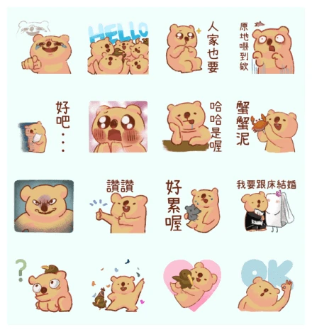 Brand Commerce × Wombie WhatsApp Sticker PNG