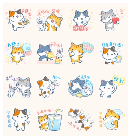 LINE INVOICE × MinMinCat WhatsApp Sticker PNG