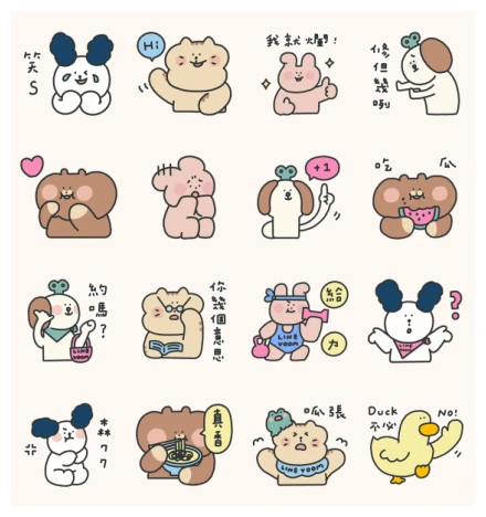 LINE VOOM × Better mii WhatsApp Sticker PNG