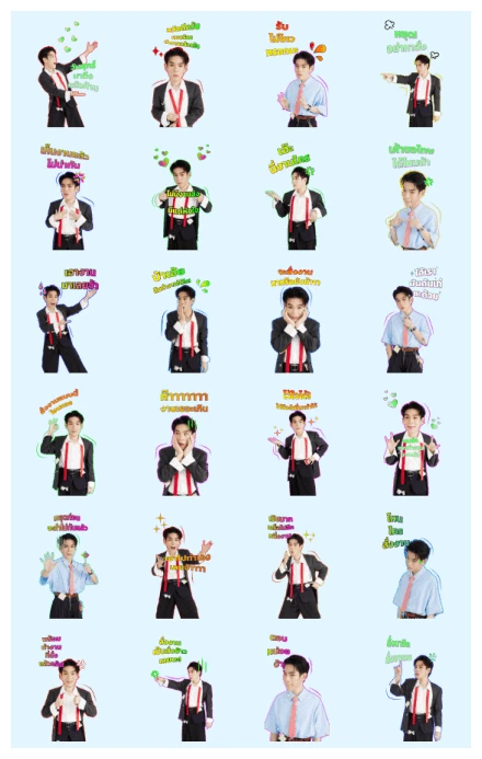 Jaylerr Office Mode WhatsApp Sticker PNG