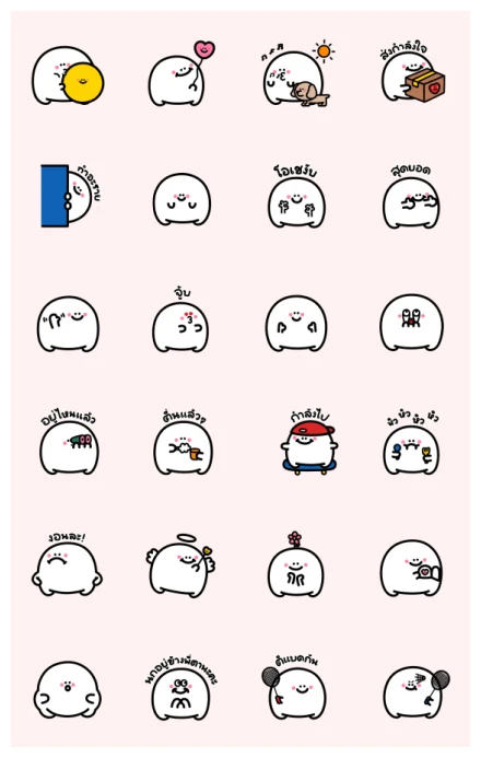 GLOM DOODLE DOOKDIK WhatsApp Sticker PNG
