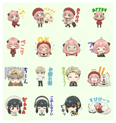 Demaecan | SPY×FAMILY WhatsApp Sticker PNG