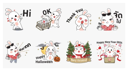 Nong Tai Sai Fes(tival) WhatsApp Sticker PNG