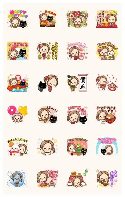Animated OTONA-GIRL's Daily Life NY WhatsApp Sticker GIF-29681